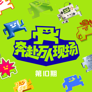 纾茗的十八岁生日礼物
