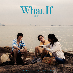 纾茗的十八岁生日礼物
