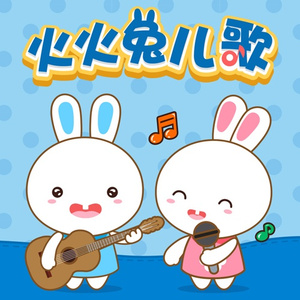 纾茗的十八岁生日礼物
