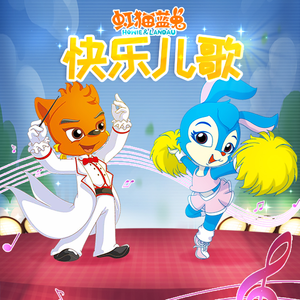 纾茗的十八岁生日礼物
