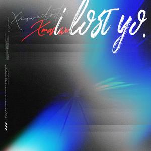 纾茗的十八岁生日礼物
