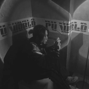 纾茗的十八岁生日礼物
