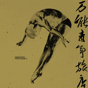 纾茗的十八岁生日礼物
