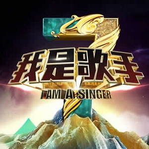 纾茗的十八岁生日礼物
