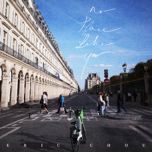 纾茗的十八岁生日礼物
