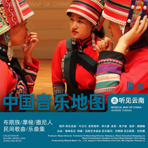 纾茗的十八岁生日礼物
